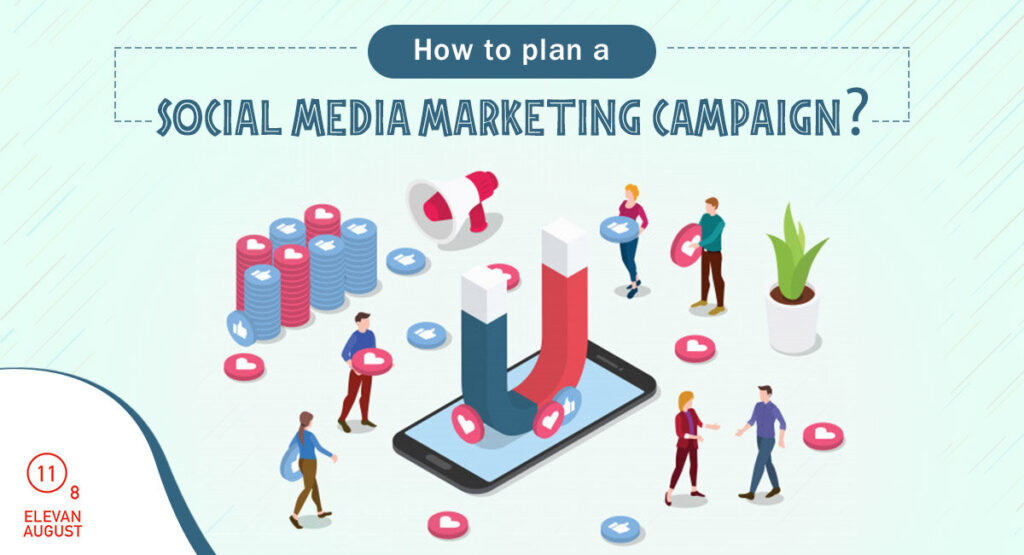 social media marketing campaign