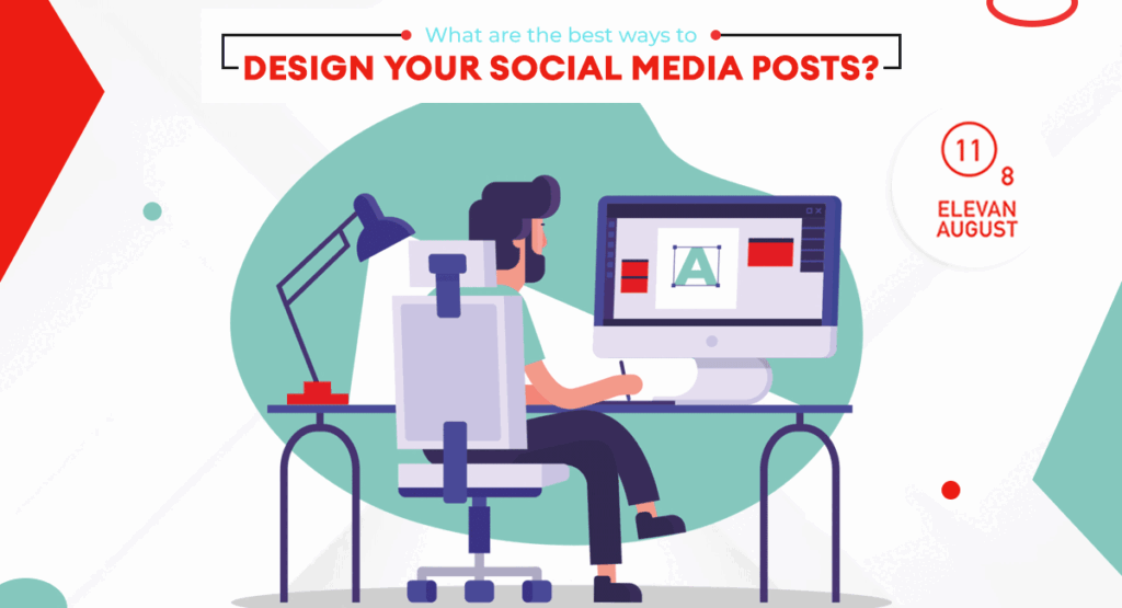 best way to design social media ads